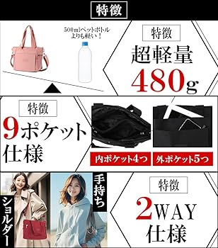 かじ　外ポケットバック Amazon | [CxO] ビジネスバッグ ビジネスバック メンズ